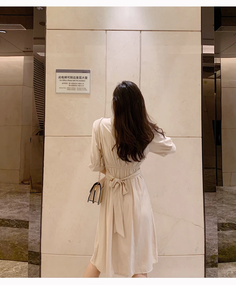 20190505_122056_146