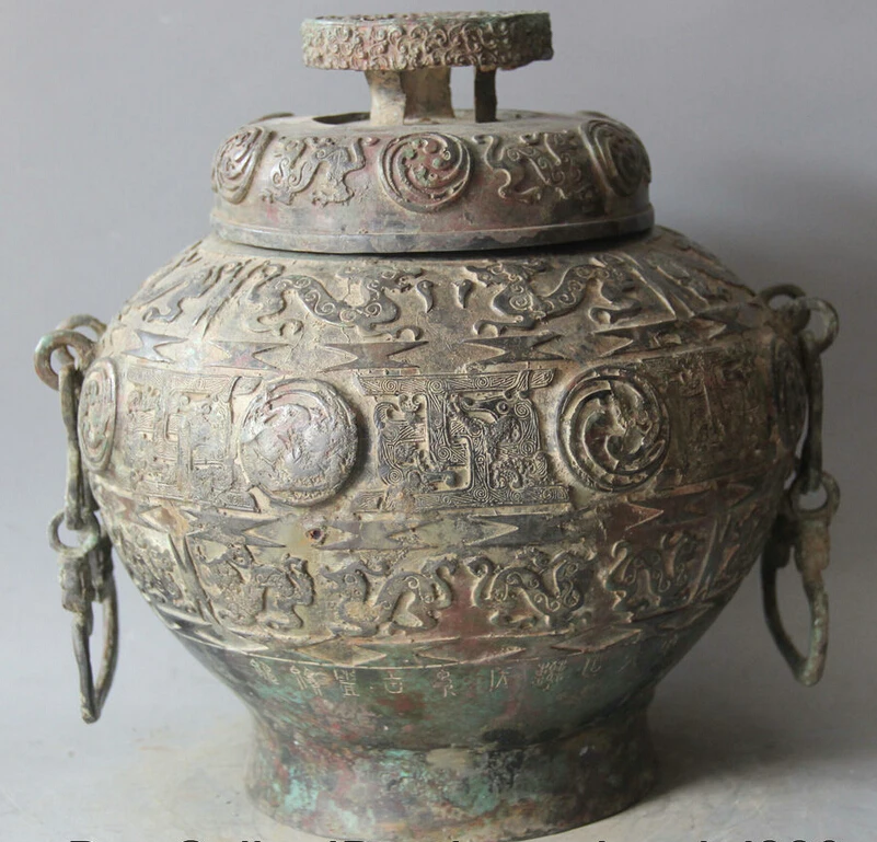 S5601 12" Archaic Chinese Dynasty Bronze Beast Water Wine Ware Vessel Pot Jar Crock D0318
S5601 12" Archaic Chinese Dynasty Bronze Beast Water Wine Ware Vessel Pot Jar Crock D0318