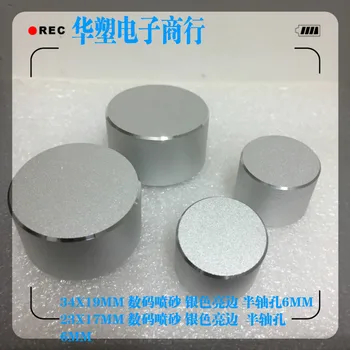 Silver sandblasting bright side (half shaft) aluminum alloy knob car navigation volume switch adjustment CD encoder cap 34X19MM
Silver sandblasting bright side (half shaft) aluminum alloy knob car navigation volume switch adjustment CD encoder cap 34X19MM