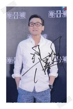 Tony Leung autographed original signed photo picture 6 inches new Chinese freeshipping 03.2017
Tony Leung autographed original signed photo picture 6 inches new Chinese freeshipping 03.2017