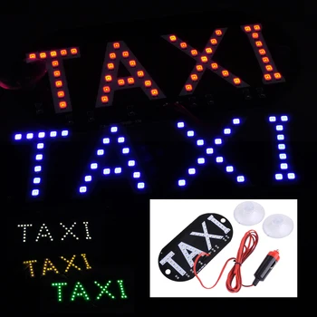Universal 12V Car 45 LED Cab Roof Taxi Sign Light Glass Fiber Board Inside Windscreen Lamp For VW Golf Jetta Audi Honda Hyundai
Universal 12V Car 45 LED Cab Roof Taxi Sign Light Glass Fiber Board Inside Windscreen Lamp For VW Golf Jetta Audi Honda Hyundai