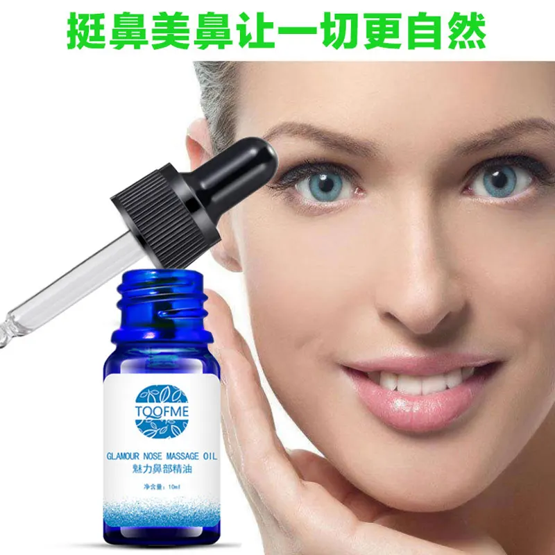 10ml No Surgery Fast Thin Nose Oil Bone Remodeling Essence Narrow Nose Essential Oil Nosewing Thin Nose Bulbous Nose
10ml No Surgery Fast Thin Nose Oil Bone Remodeling Essence Narrow Nose Essential Oil Nosewing Thin Nose Bulbous Nose