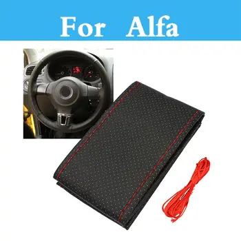 Auto Styling Diy Steering Wheel Covers Soft Leather Braid With Needle And Thread For Alfa Romeo 4c 8c Brera 147 156 159 166
Auto Styling Diy Steering Wheel Covers Soft Leather Braid With Needle And Thread For Alfa Romeo 4c 8c Brera 147 156 159 166
