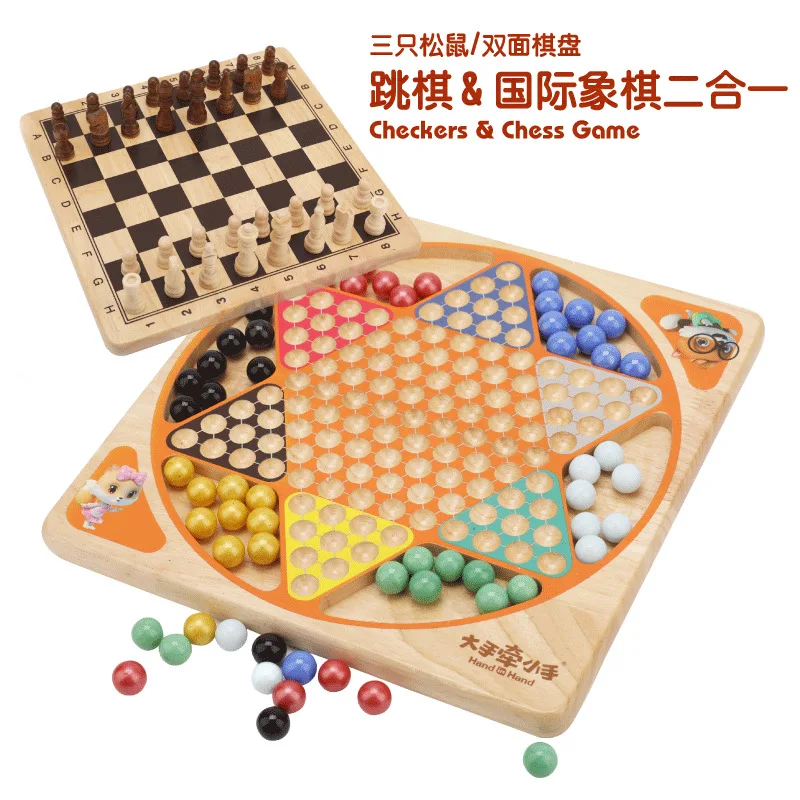 Checkers & Flight Chess Games Combo Wooden Family Games Preschool Children's Educational Table Puzzle Board Game
Checkers & Flight Chess Games Combo Wooden Family Games Preschool Children's Educational Table Puzzle Board Game