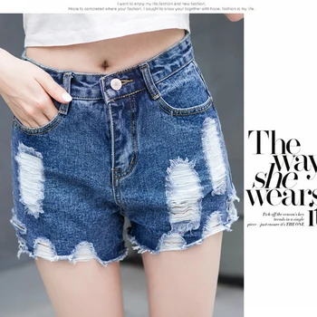 Nice European Type Women Clothing Blue Short Jeans Hole Ripped On Pocket High Waist Denim Shorts Sexy Lady's Cuffs Shorts Jeans
Nice European Type Women Clothing Blue Short Jeans Hole Ripped On Pocket High Waist Denim Shorts Sexy Lady's Cuffs Shorts Jeans