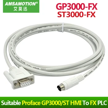 GP3000/ST-FX Suitable Proface GP3000 ST3000 Series HMI Touch Panel Connect Mitsubishi FX Series PLC Programming Cable
GP3000/ST-FX Suitable Proface GP3000 ST3000 Series HMI Touch Panel Connect Mitsubishi FX Series PLC Programming Cable