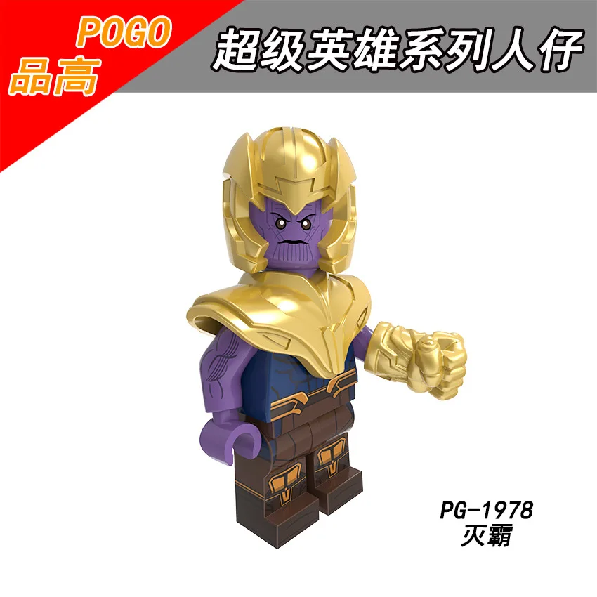 50Pcs/Set Avengers 4 Endgame Thor War Machine Thanos Legoed Marvel Minifigured Building Blocks Action Figures Toys For Children
50Pcs/Set Avengers 4 Endgame Thor War Machine Thanos Legoed Marvel Minifigured Building Blocks Action Figures Toys For Children
