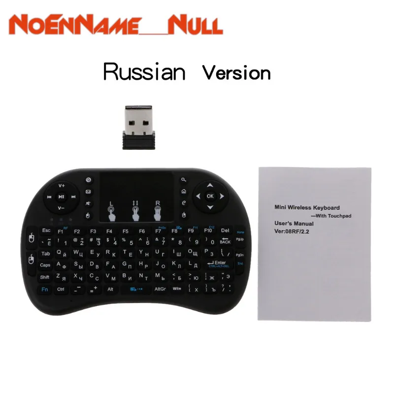 Russian/French/Arabic/Spanish i8 2.4GHz Wireless Keyboard Air Mouse Touchpad for Android TV BOX PC dropshipping
Russian/French/Arabic/Spanish i8 2.4GHz Wireless Keyboard Air Mouse Touchpad for Android TV BOX PC dropshipping