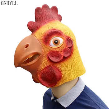 GNHYLL Animal Full Face Rooster Mask Halloween Prop Carnival Latex Rubber Chicken Head Masks Costumes Fancy Dress Party Supplies
GNHYLL Animal Full Face Rooster Mask Halloween Prop Carnival Latex Rubber Chicken Head Masks Costumes Fancy Dress Party Supplies