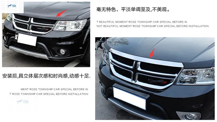 For Dodge Journey JCUV Fiat Freemont 2012 - 2015 Stainless Steel Front Gill Engine Lid cover Trim 1pcs accessories
For Dodge Journey JCUV Fiat Freemont 2012 - 2015 Stainless Steel Front Gill Engine Lid cover Trim 1pcs accessories