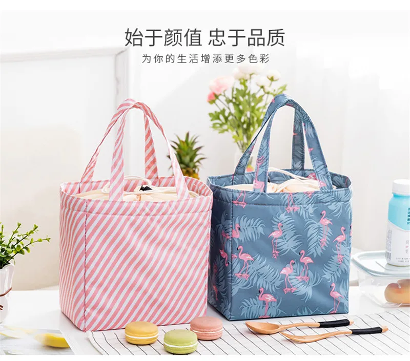 Picnic Bag 12