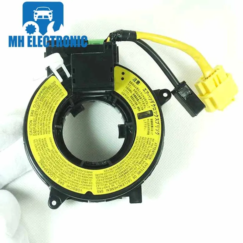 MH ELECTRONIC 8619-A018 8619A018 For Mitsubishi Pajero Lancer EX Eclipse Outlander Sport Endeavor 2006 2007 2008 2009 2010 2011
MH ELECTRONIC 8619-A018 8619A018 For Mitsubishi Pajero Lancer EX Eclipse Outlander Sport Endeavor 2006 2007 2008 2009 2010 2011