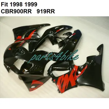 Bodywork kit for Honda fairings CBR900RR 1998 1999 black red fairing kit CBR 919RR CBR 900RR 98 99 +7 gifts HB52
Bodywork kit for Honda fairings CBR900RR 1998 1999 black red fairing kit CBR 919RR CBR 900RR 98 99 +7 gifts HB52