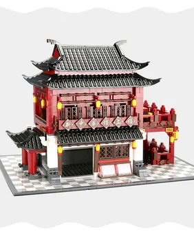 Children's Intelligence World Architecture Assemble Building block toy DIY Granule Alpinia Chinese Tradition
Children's Intelligence World Architecture Assemble Building block toy DIY Granule Alpinia Chinese Tradition