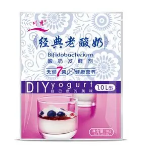 2bags=20pcs yogurt starter BB-12 concept of 7 bacteria Seven, compared to bacteria, relative acidity, solidification more thick
2bags=20pcs yogurt starter BB-12 concept of 7 bacteria Seven, compared to bacteria, relative acidity, solidification more thick