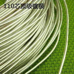 DIY upgrade line 6N single crystal copper silver plated wire Headphone cable Fever line 110core 10meters
DIY upgrade line 6N single crystal copper silver plated wire Headphone cable Fever line 110core 10meters