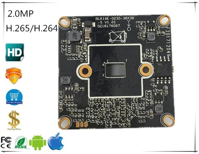 2.0MP 1080P H.265/H.264 плата модуля ip-камеры 38*38 мм 3516E 1920*1080 ONVIF XMEYE CMS P2P Облачное мобильное