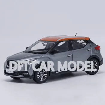 1:18 Alloy Toy Vehicles 2017 KICKS Car Model Of Children's Toy Cars Original Authorized Authentic Kids Toys
1:18 Alloy Toy Vehicles 2017 KICKS Car Model Of Children's Toy Cars Original Authorized Authentic Kids Toys