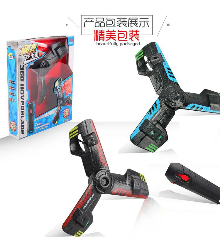 UFO Boomerang Aircraft Creative Mini Drone RC Quadcopter Remote Control Toy Rechargeable Flying Saucer With Flash Light 2.4G
UFO Boomerang Aircraft Creative Mini Drone RC Quadcopter Remote Control Toy Rechargeable Flying Saucer With Flash Light 2.4G