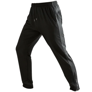 Quick Dry Autumn Winter Running Pants Men Sport Fitness Sports Jogging GYM Training Pants Loose Sportswear Plus Size XXXL
Quick Dry Autumn Winter Running Pants Men Sport Fitness Sports Jogging GYM Training Pants Loose Sportswear Plus Size XXXL