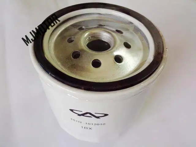 TIGGO Oil filter ELEMENT for Chinese CHERY ARRIZO M7 A3 A5 CROSS G3 G5 V5 X5 SUV 481 Engine Autocar motor part 481H-1012010
TIGGO Oil filter ELEMENT for Chinese CHERY ARRIZO M7 A3 A5 CROSS G3 G5 V5 X5 SUV 481 Engine Autocar motor part 481H-1012010