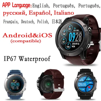 Zeblaze VIBE 3 PRO Color Touch Display Sports Smartwatch Heart Rate IP67 Waterproof Weather Remote Music Men For IOS & Android
Zeblaze VIBE 3 PRO Color Touch Display Sports Smartwatch Heart Rate IP67 Waterproof Weather Remote Music Men For IOS & Android