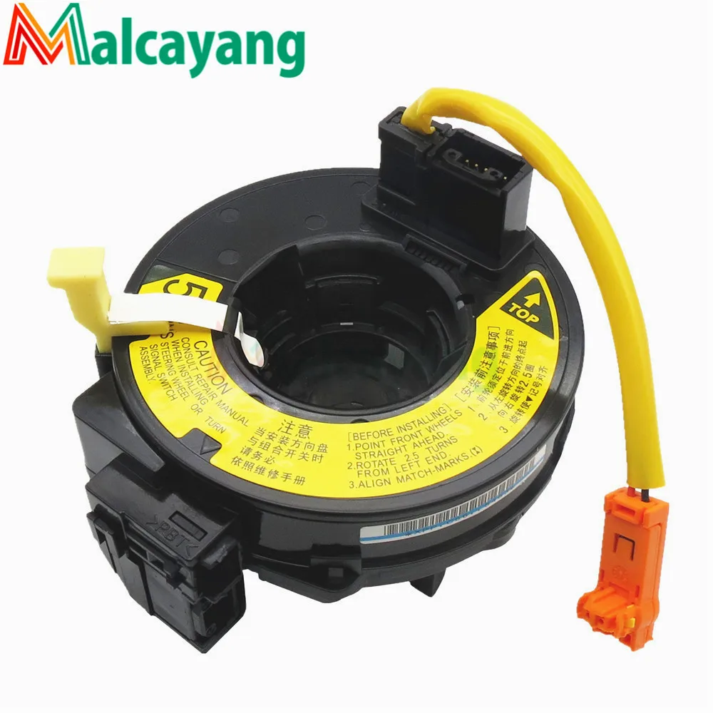 Combination Switch Coil For 2010 Toyota Camry 10-15 Corolla 2016 Yaris in europe market
Combination Switch Coil For 2010 Toyota Camry 10-15 Corolla 2016 Yaris in europe market