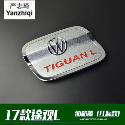 For Volkswagen Tiguan Mk2 L Fuel tank cover decorative paste ABS electroplated oil tank cover decorative sequins
For Volkswagen Tiguan Mk2 L Fuel tank cover decorative paste ABS electroplated oil tank cover decorative sequins