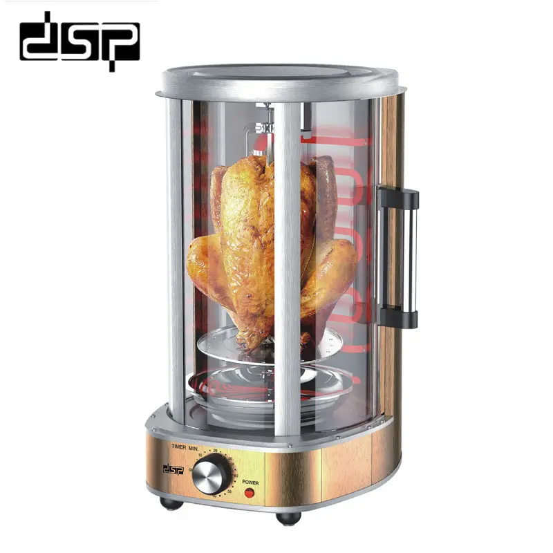 DSP Professional Commercial Turkish Barbecue Electric Rotisserie Grill Rotation 1500W 220-240V Turkish BBQ
DSP Professional Commercial Turkish Barbecue Electric Rotisserie Grill Rotation 1500W 220-240V Turkish BBQ