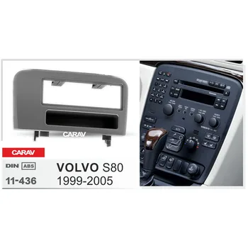 Double Din Fascia For VOLVO S80 1999-2005 w/pocket Radio DVD Stereo Panel Dash Mounting Installation Trim CARAV 11-436
Double Din Fascia For VOLVO S80 1999-2005 w/pocket Radio DVD Stereo Panel Dash Mounting Installation Trim CARAV 11-436