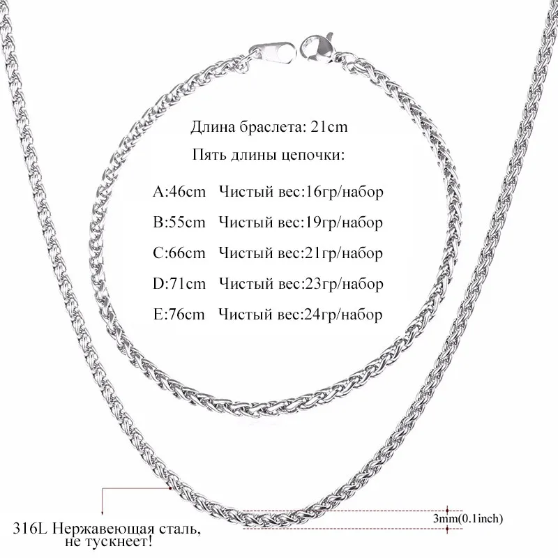 GNH2163