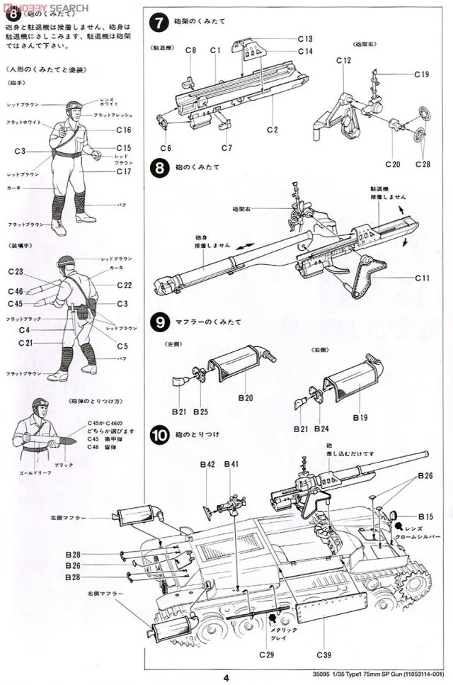 aeProduct.getSubject()
