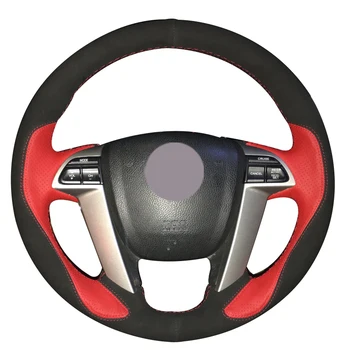 Black Suede Red Leather Car Steering Wheel Cover for Honda Accord 8 2008-2013 Odyssey 2011-2014 Pilot 2012-2015
Black Suede Red Leather Car Steering Wheel Cover for Honda Accord 8 2008-2013 Odyssey 2011-2014 Pilot 2012-2015