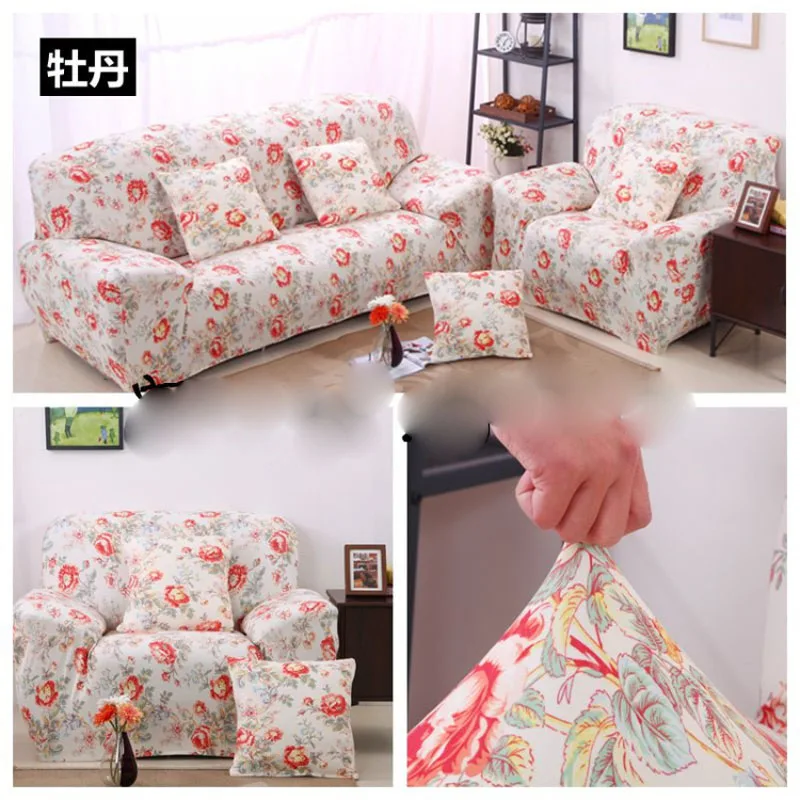 Image lovely love sofa cover spandex polyester 2017 new fashion hot sale peony flower printed chair cover