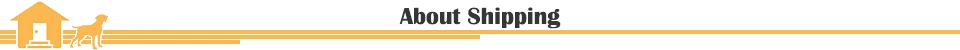 About shipping