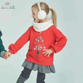 DBK8785 dave bella kids girl 5Y-13Y t-shirt with ruffle children boutique long sleeve tops baby lovely clothes kids fashion tees
DBK8785 dave bella kids girl 5Y-13Y t-shirt with ruffle children boutique long sleeve tops baby lovely clothes kids fashion tees