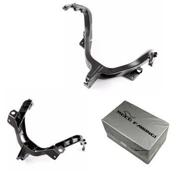 Motorcycle Front Upper Fairing Cowling Headlight Stay Bracket For Suzuki GSXR 1000 GSXR1000 K3 2003 2004
Motorcycle Front Upper Fairing Cowling Headlight Stay Bracket For Suzuki GSXR 1000 GSXR1000 K3 2003 2004