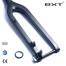 carbon gaffel mtb carbon gaffel mtb