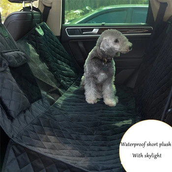 

DannyKarl New Ultrasonic Technology Waterproof Short Plush Pet Car Seat Anti-skid Pet Car Mat Explosion Models Spot Wholesale