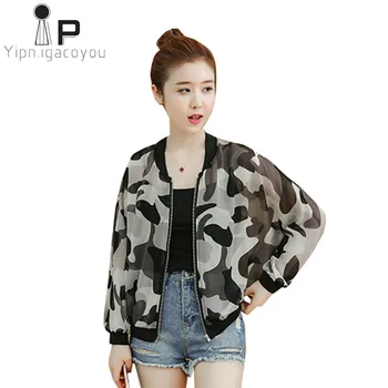 Harajuku Summer Jacket Women 2020 Korean Female Plus Size Short Ladies Jacket Fashion Thin Bat Sleeve Camo Army Green Women Coat
Harajuku Summer Jacket Women 2020 Korean Female Plus Size Short Ladies Jacket Fashion Thin Bat Sleeve Camo Army Green Women Coat