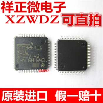 Free Shipping 10pcs/lot STM32F411RET6 STM32F411RE STM32F411 LQFP-64 IC MCU 32BIT 512KB FLASH new stock
Free Shipping 10pcs/lot STM32F411RET6 STM32F411RE STM32F411 LQFP-64 IC MCU 32BIT 512KB FLASH new stock