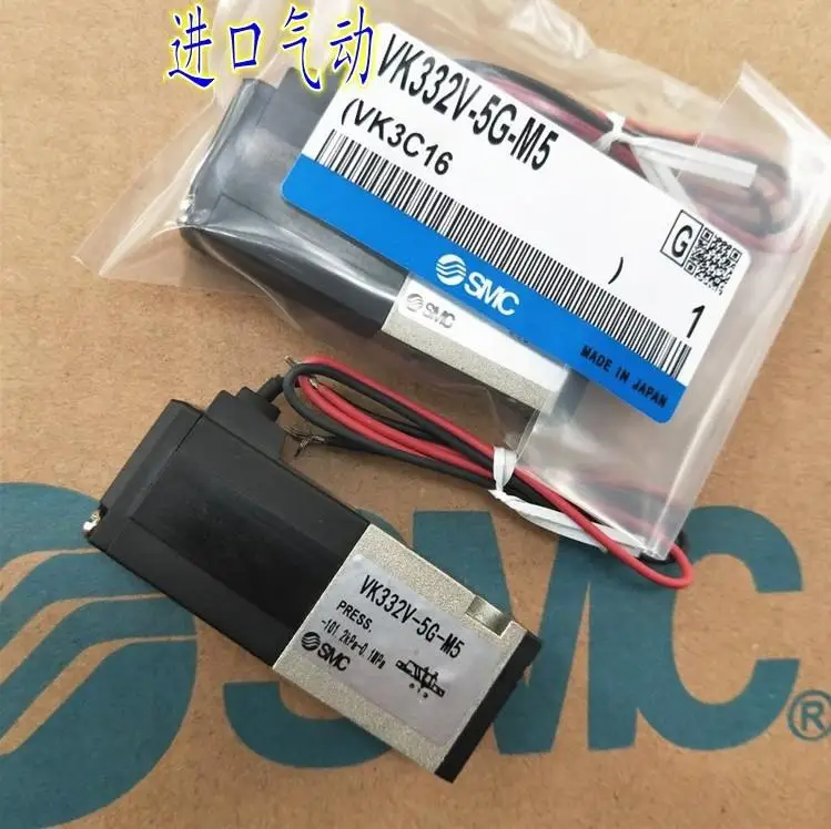 Electromagnetic Valve VK332V-5G-M5