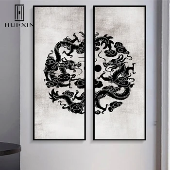 HD Creative Painting with Typical Chinese Ancient Element Dragon Lucky Cloud Pattern Folding Fan Taiji Sign Blue White Porcelain
HD Creative Painting with Typical Chinese Ancient Element Dragon Lucky Cloud Pattern Folding Fan Taiji Sign Blue White Porcelain