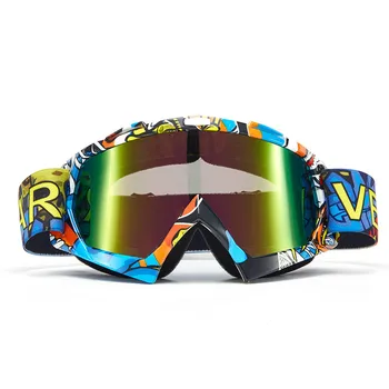 Off-road Motorcycle Windscreen Sand-proof Skiing Mirror Motorcycle Outdoor Goggles Sports Riding Helmet Windscreen
Off-road Motorcycle Windscreen Sand-proof Skiing Mirror Motorcycle Outdoor Goggles Sports Riding Helmet Windscreen