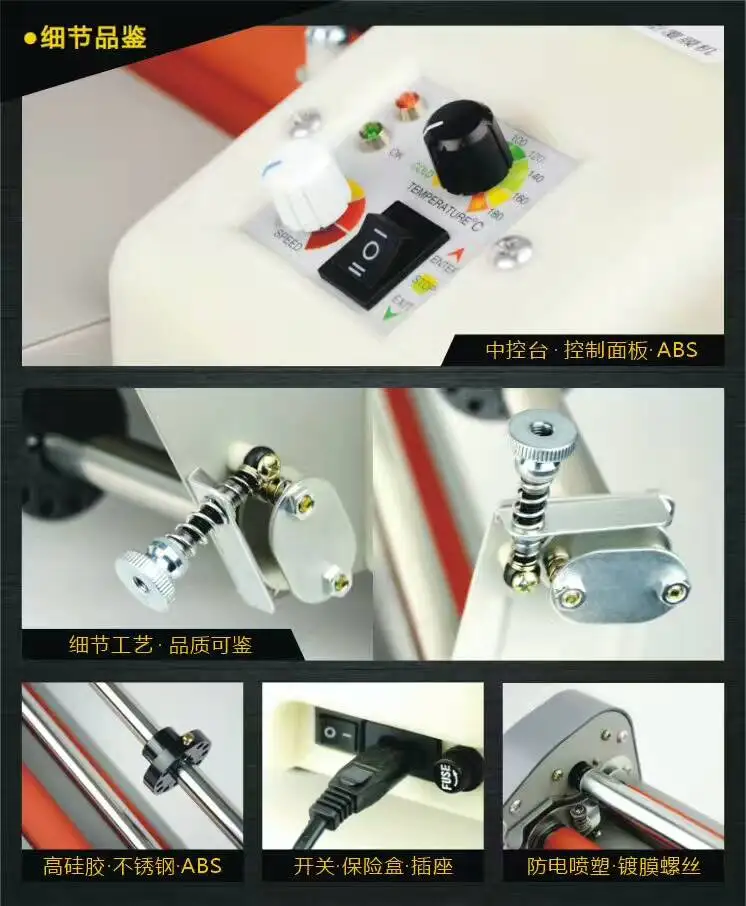 QQ20170505165445