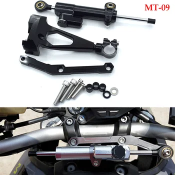 Motorcycle Adjustable Steering Stabilize Damper bracket Mount kit For yamaha MT 09 MT09 FZ09 FZ-09 2013-2015 2016 13 14 15 16
Motorcycle Adjustable Steering Stabilize Damper bracket Mount kit For yamaha MT 09 MT09 FZ09 FZ-09 2013-2015 2016 13 14 15 16