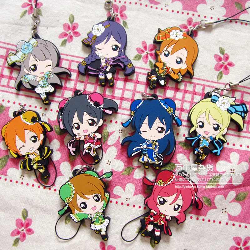 Kotori Nico Eli Rin Umi Maki Anime Love Live! Lovelive! Cheongsam Version Rubber Keychain
Kotori Nico Eli Rin Umi Maki Anime Love Live! Lovelive! Cheongsam Version Rubber Keychain