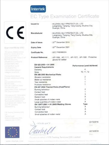 41garWQaELL