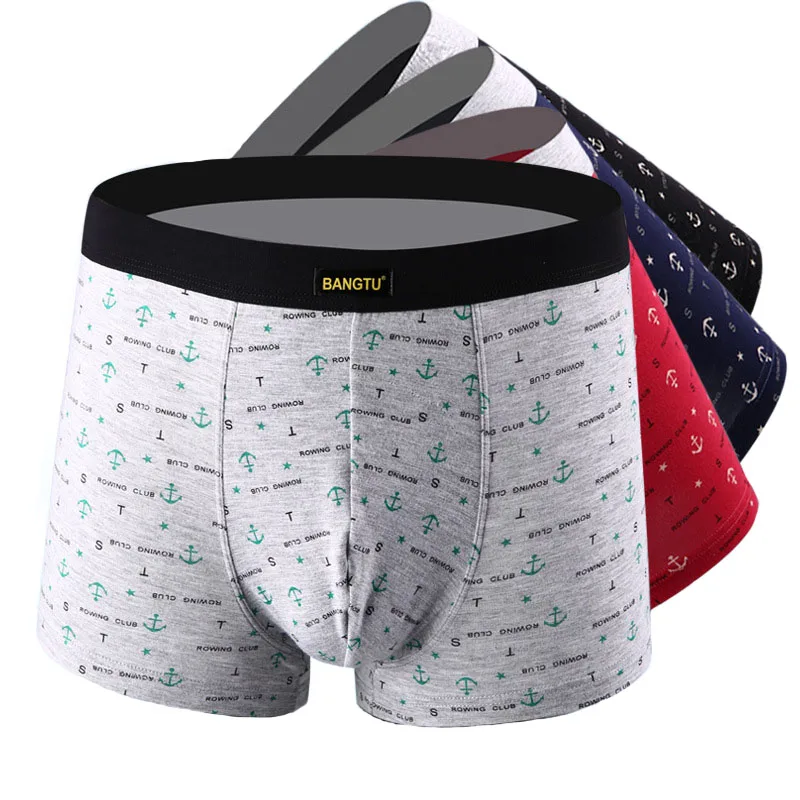 Men Boxers Fashion U Convex Design Breathable Printing Underwear Men Boxer Big Size High Quality 3D clipping men shorts
Men Boxers Fashion U Convex Design Breathable Printing Underwear Men Boxer Big Size High Quality 3D clipping men shorts