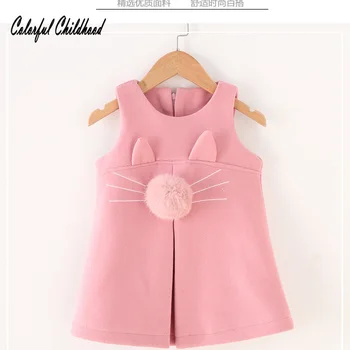 Cute Spring girls dress girls bunny ear vest dress Toddler girl cartoon cat princess dress kids thick party dresses
Cute Spring girls dress girls bunny ear vest dress Toddler girl cartoon cat princess dress kids thick party dresses